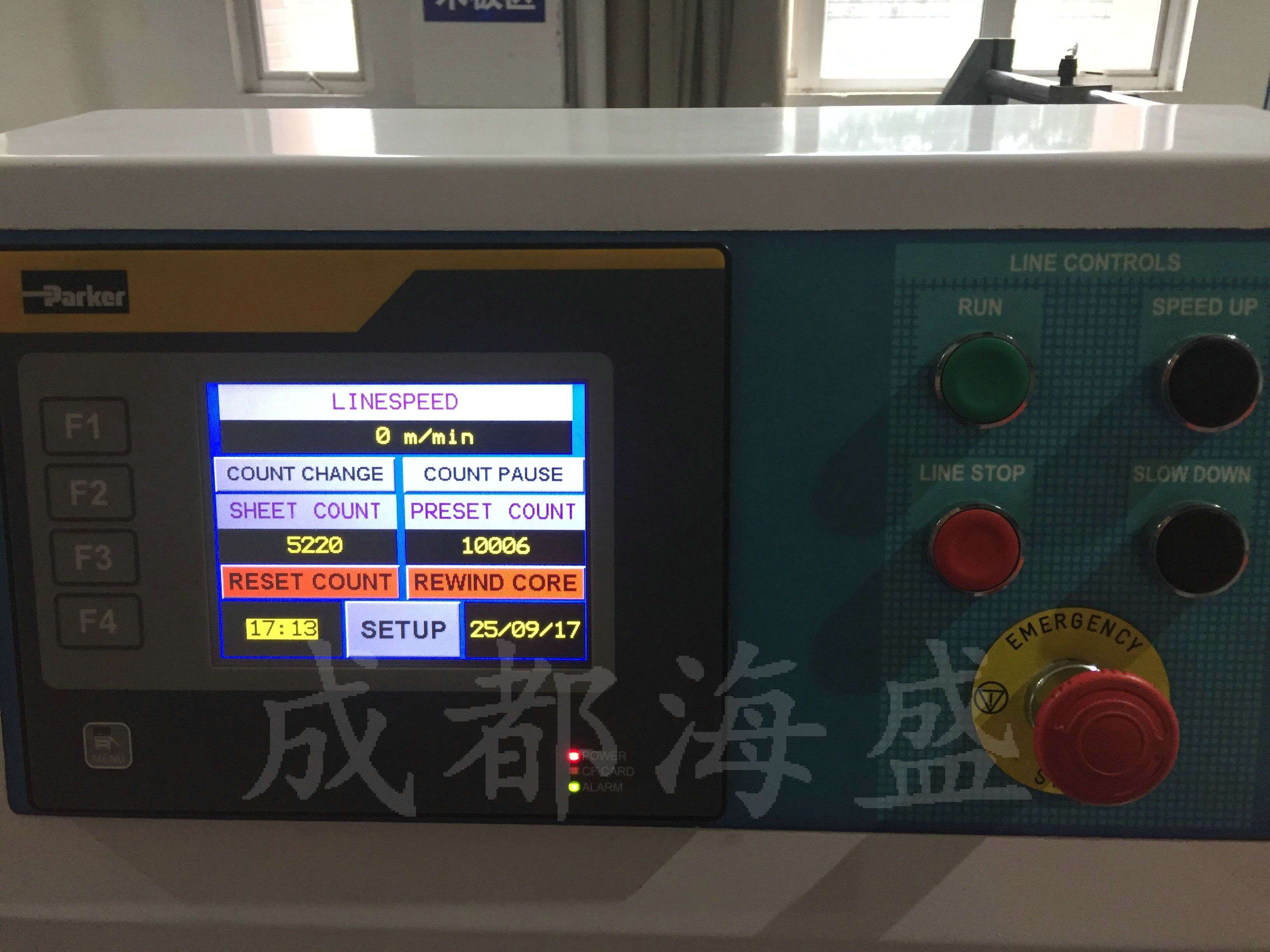 直流調(diào)速器維修指南